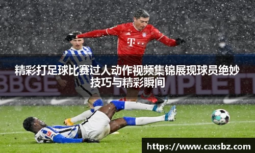 bsports官网入口