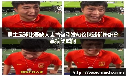 bsports官网入口