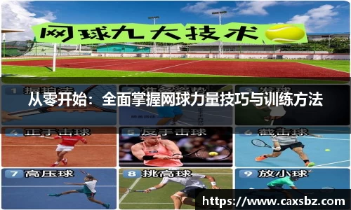 bsports官网入口
