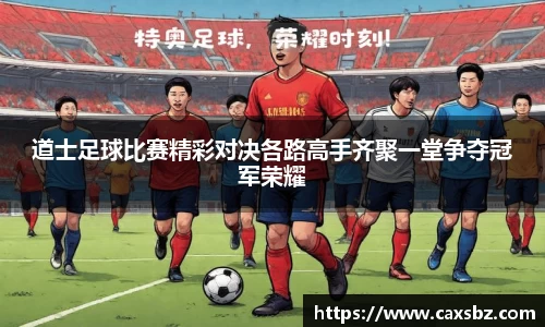 bsports官网