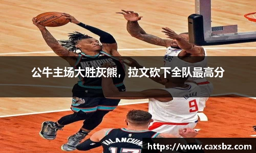 bsports官网