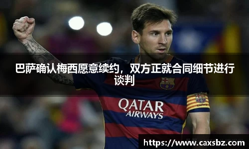 bsports官网入口