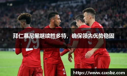 bsports登录入口