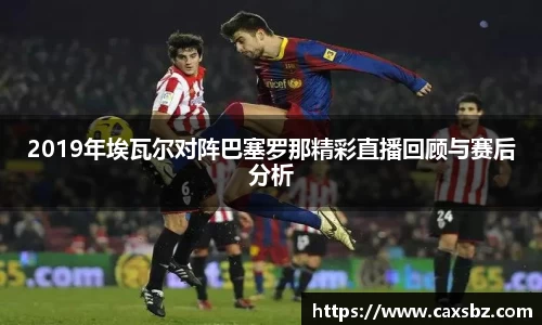 bsports官网