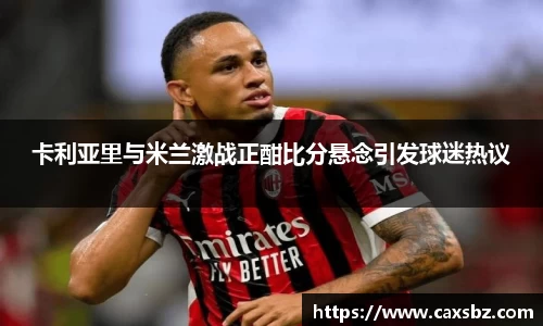 bsports官网
