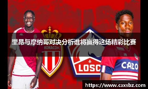 bsports登录入口
