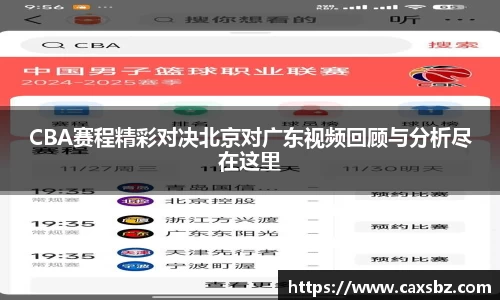 bsports官网入口