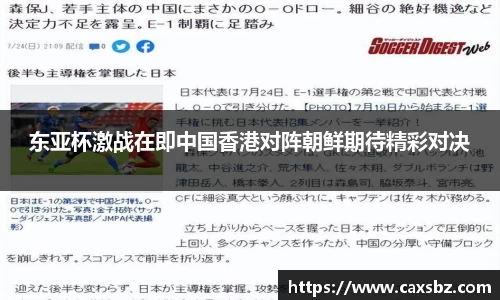 bsports官网入口