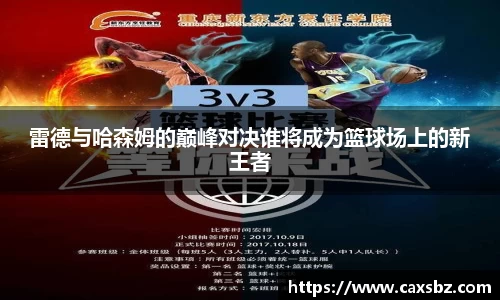 bsports官网登录入口