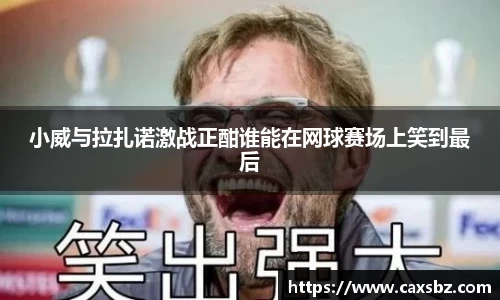 bsports官网