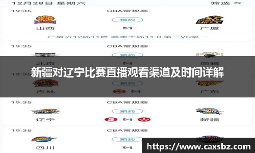 bsports官网入口