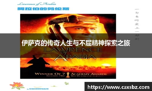 bsports官网入口