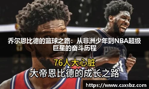 bsports登录入口