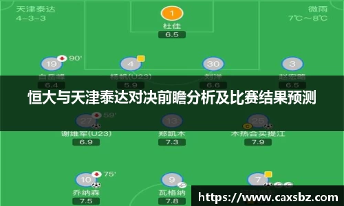 bsports登录入口