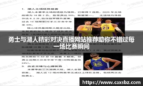 bsports官网登录入口