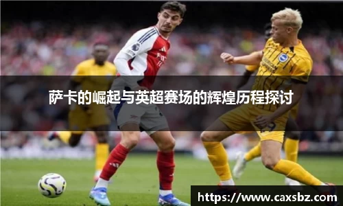 bsports官网