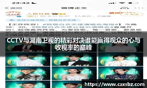 bsports登录入口