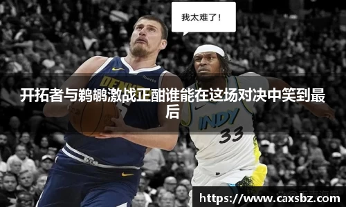 bsports官网入口