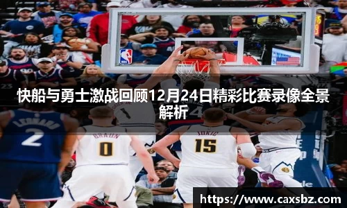 bsports官网
