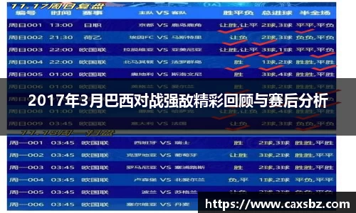 bsports官网登录入口