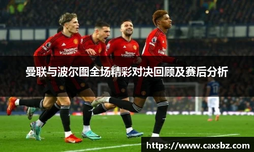 bsports官网